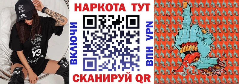 Виды наркотиков купить Аркадак ГАШ  МАРИХУАНА  АМФЕТАМИН  МЕФ 
