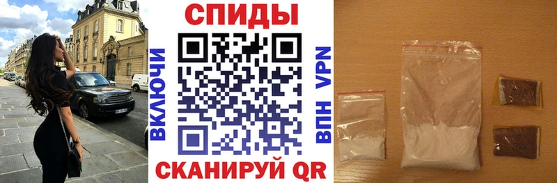 АМФЕТАМИН Premium  площадка официальный сайт  Аркадак 