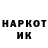 Кокаин VHQ Nefrix Love