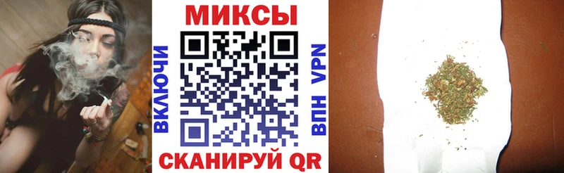 Бутират BDO 33%  закладка  Аркадак 