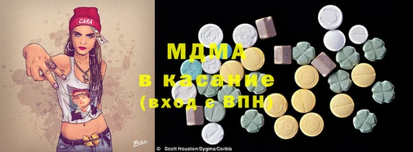 кокаин Алзамай