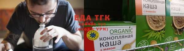 кокаин Алзамай
