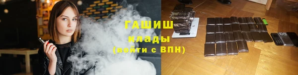 кокаин Алзамай