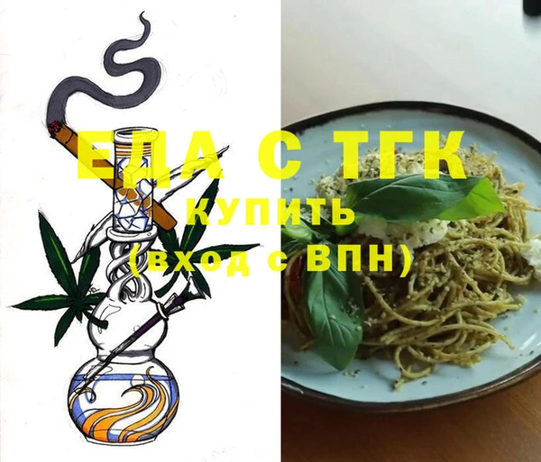 каннабис Алексеевка