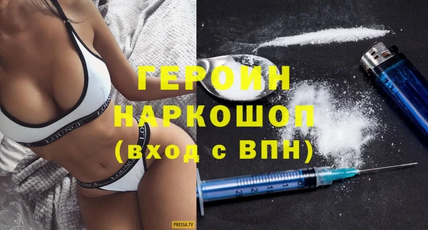 эйфоретик Алексин