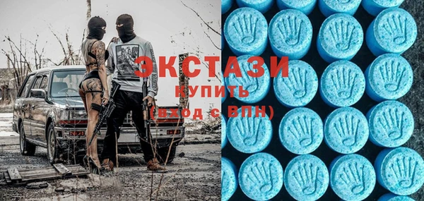 кокаин Алзамай