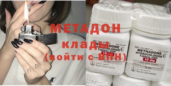 эйфоретик Алексин