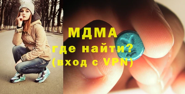 кокаин Алзамай