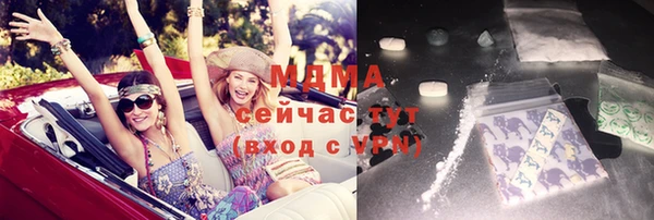 каннабис Алексеевка