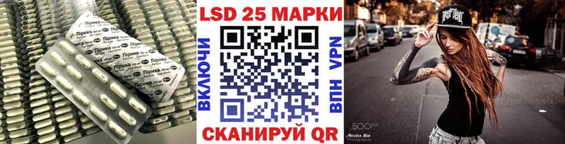 где купить   Аркадак  ЛСД экстази кислота 