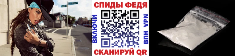 Метамфетамин витя  Аркадак 